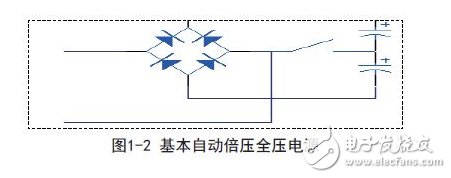 基本自动倍压全压电源